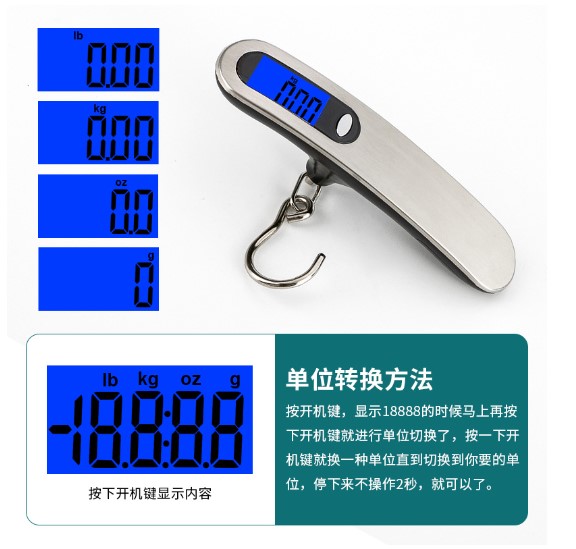 Small portable electronic scale wholesale luggage weighing small scale 50kg household portable gram weight crochet scale electronic luggage scale
