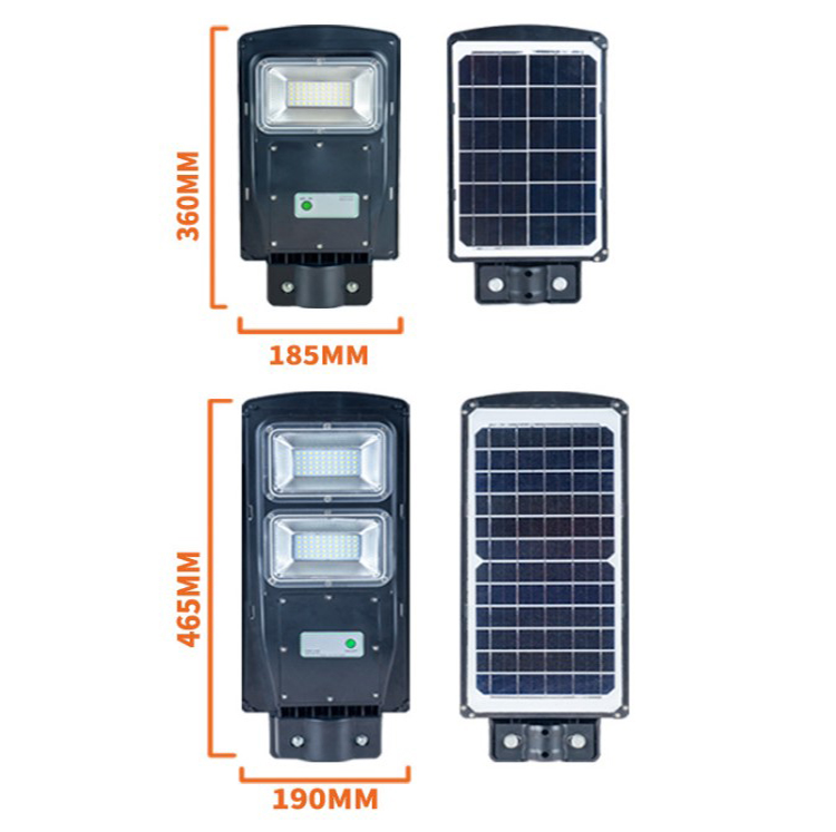 ABS solar integrated street lamp new rural construction solar street lamp household courtyard intelligent induction street lamp