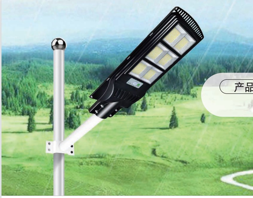 Outdoor solar lamp Jindou high power led household cast light factory direct for outdoor garden lights