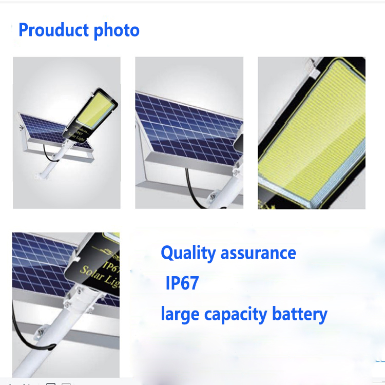 New rural solar street lights Household outdoor garden lights outdoor led super bright high power road lighting street lights