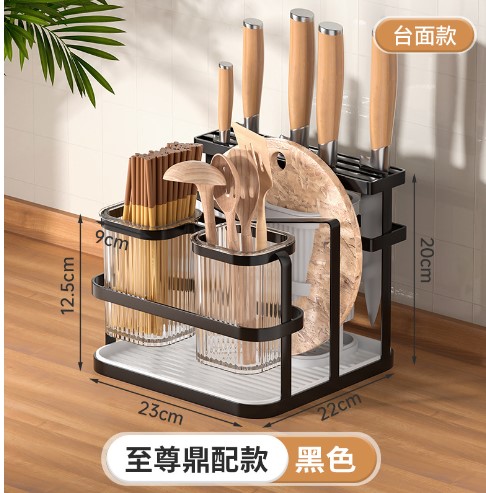 Wall hanging countertop chopsticks cage strong bearing double grid large capacity non-punching chopsticks spoon tool integrated stand