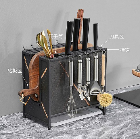 Multi-functional kitchen knife board stand knife holder chopsticks cutting board Cutting board storage rack Knife table clean storage rack