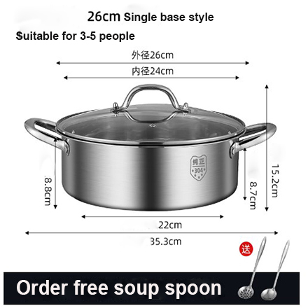 Two-duck pot hot pot household 304 stainless steel induction cooker special thickened small hot pot pot shabu