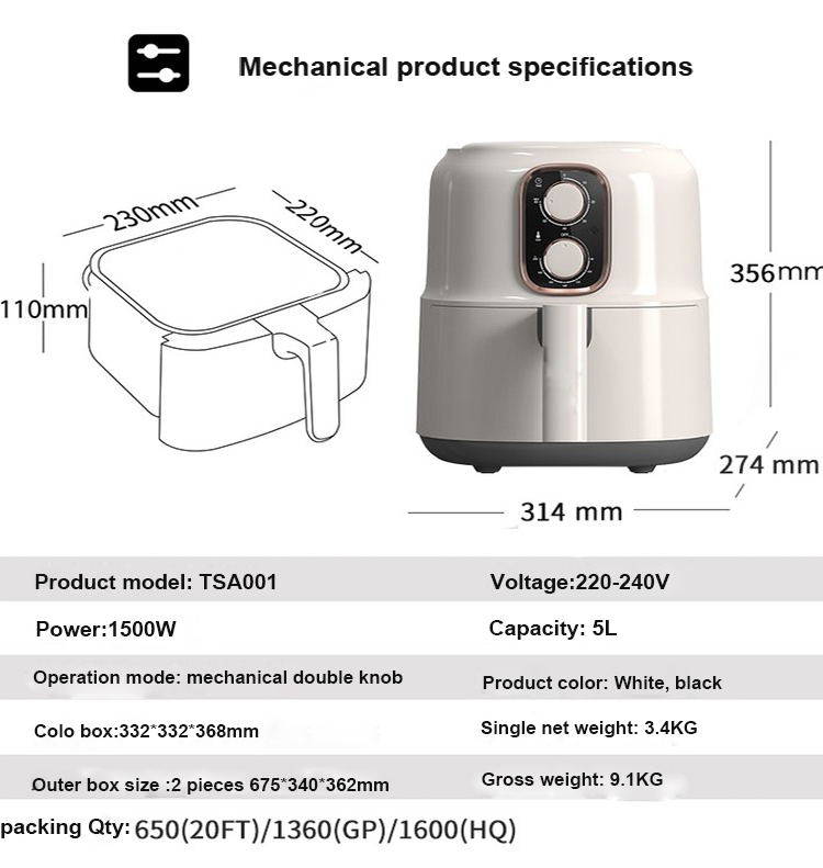 Air fryer Home new multi-functional large capacity electric fryer oven two-in-one