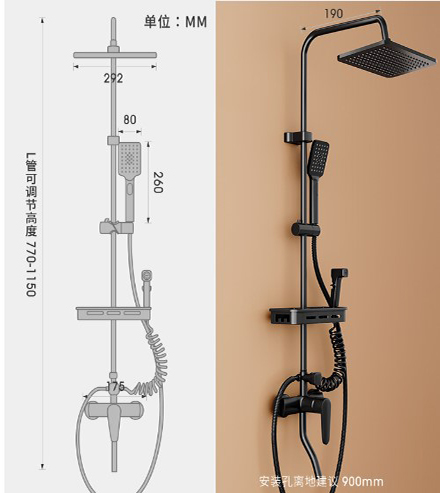 Thermostat key digital display shower shower set