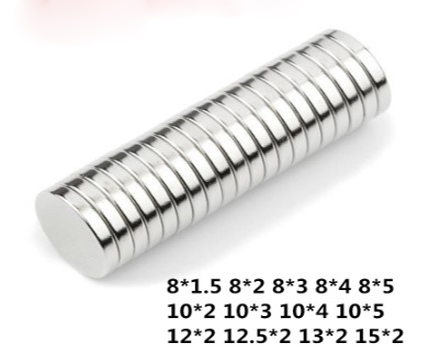 High temperature strong magnetic block strong magnet piece NdFeb magnet rectangle 10*5*2 square 5*5*2