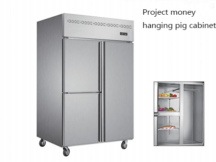 Single/two doors kitchen refrator