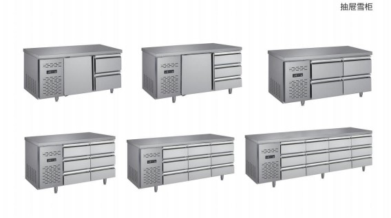 Single/two doors kitchen refrator