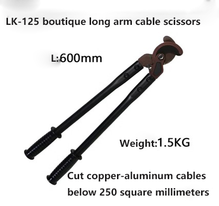 14 "36" long arm cable scissors Strong cutting copper and aluminum wire pliers Crescent scissors Wire cutters Wire rope cutters