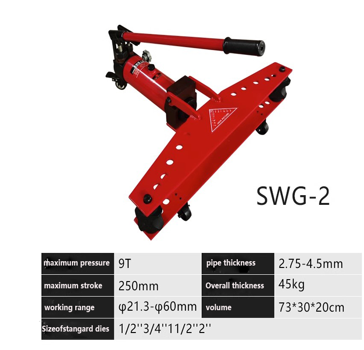 SWG-1/2/3/4 inch hydraulic pipe bending machine