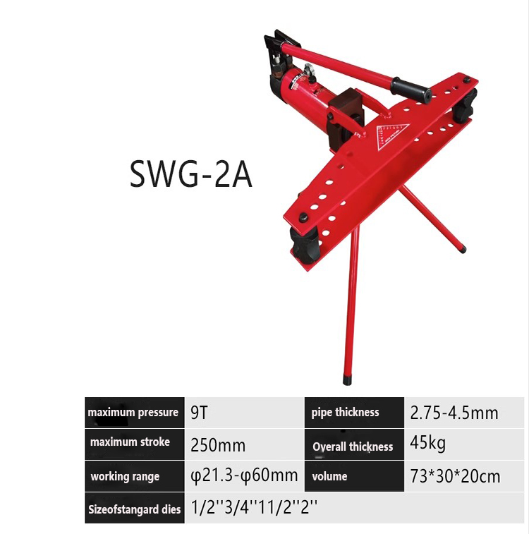 SWG-1/2/3/4 inch hydraulic pipe bending machine