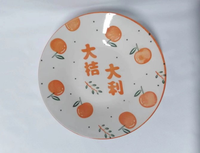 Factory Direct Sales Large Inventory Good Price 6/7/8/9 inch creative ceramic tableware cute orange soup plate