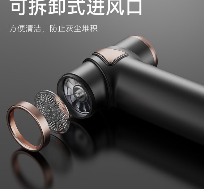 Wireless Mini High speed hair dryer Aviation aluminum metal body Versatile outdoor use small portable hair dryer