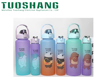 New large, medium and small set gradient cup set large capacity plastic space cup frosted gradient set cup