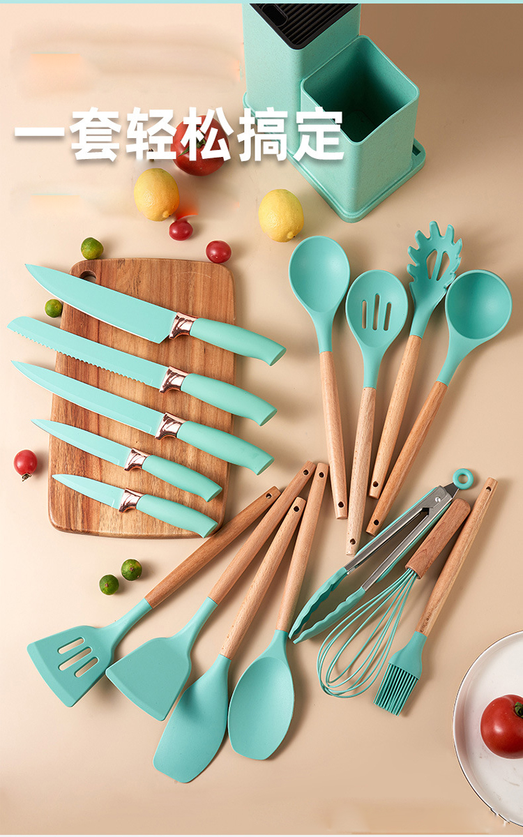 Silicone kitchenware set 19-piece cutter set Wheat straw color set with storage cylinder knife holder storage
