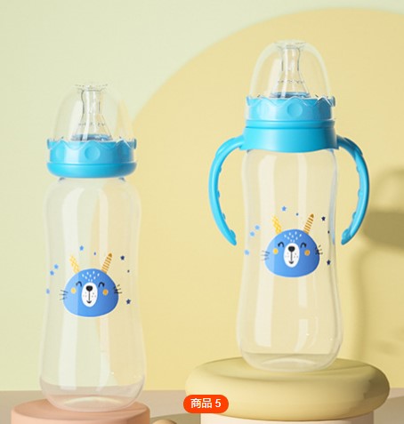 Baby Products Standard Neck Baby Feeding Bottle