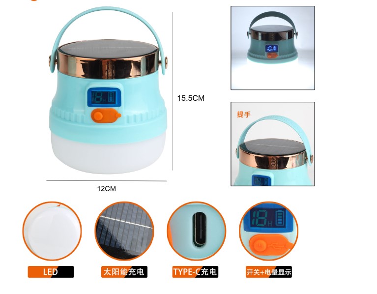 factory wholesale two levels of light source type-c solar charging with LCD display hangable camping lantern